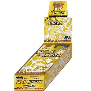 Pokemon XY - Premium Champion Pack EX x M x BREAK 10 Pack BOX [Trading Cards]