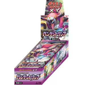 Pokemon XY - Expansion Pack Bandit Ring 20 Pack BOX