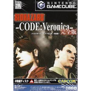 Bio Hazard - Code : Veronica Complete / Resident Evil - Code : Veronica X [NGC - used good condition]