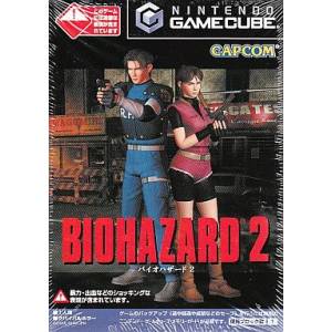 Bio Hazard 2 / Resident Evil 2 [NGC - used good condition]