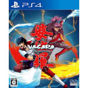 Vasara Collection (Multi-Language) [PS4 - Used Good Condition]