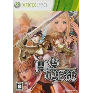 Entaku no Seito - Students of Round [X360 - Used Good Condition]