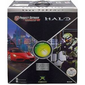 Xbox - Platinum Pack [Occasion BE]