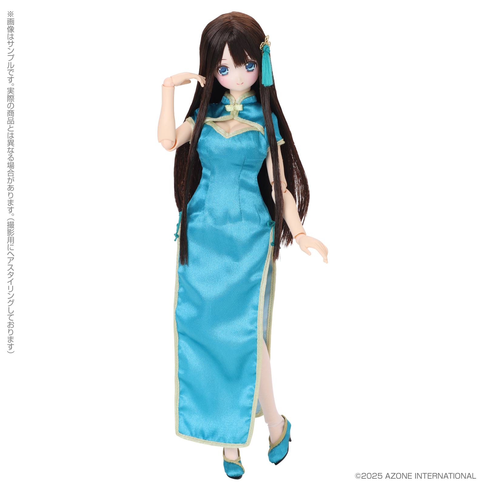 EX☆Cute Family - Fuka 1/6 (Girly Holiday Stroll Ver