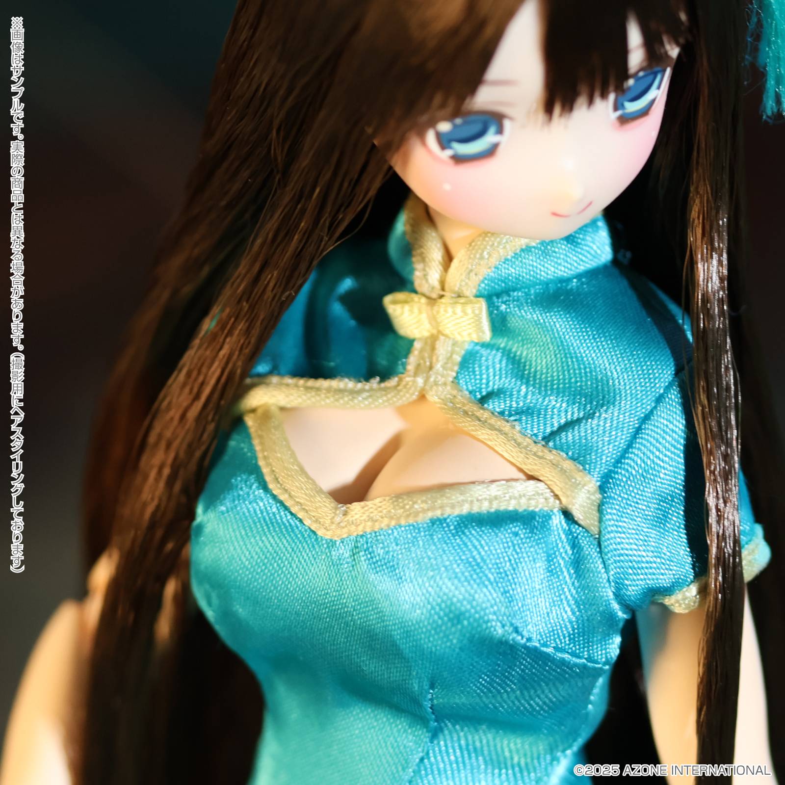 Adorable doll EX☆Cute Family - Fuka 1/6 (Girly Holiday Stroll Ver