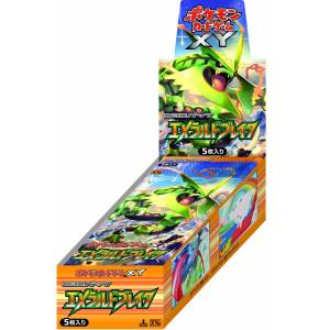Pokemon XY - Pokemon Card Game XY BREAK Expansion Pack Emerald Break 20 Pack BOX [Trading Cards]
