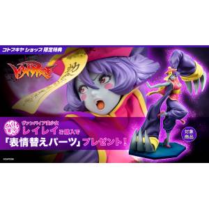 Bishoujo Series: Darkstalkers - Hsien-Ko 1/7 (Limited + Bonus) [Kotobukiya]