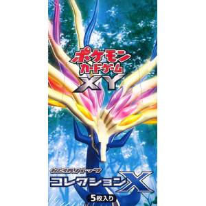 Pokemon XY - Pokemon Card Game XY Collection X BOX [Trading Cards]