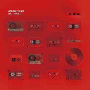 Hirokazu Tanaka: The Lost Tapes 17 [Vinyl]