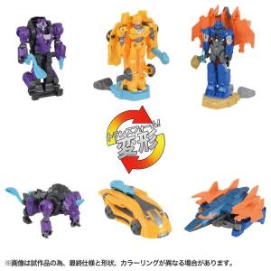 Transformers / ONE : OCR-02 Cybertron Rush Battle: Heroes' Battle [Takara Tomy]