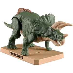 Plannosaurus: Triceratops [Bandai Spirits]