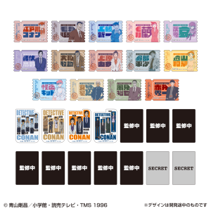 Shokugan: Detective Conan - Mobile Sticker Collection Vol.3 (20 Packs Box) [Bandai]