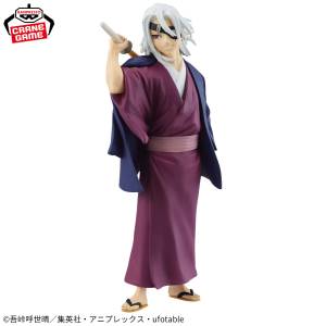 Maximatic: Kimetsu no Yaiba - Tengen Uzui (Banpresto) [2nd Hand]