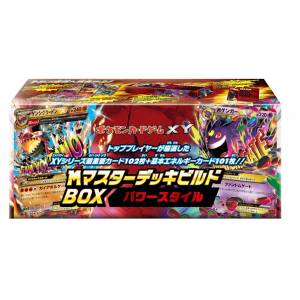 Pokemon XY - Pokemon Card Game XY M (Mega) Master Deck Build BOX Power Style [Trading Cards]