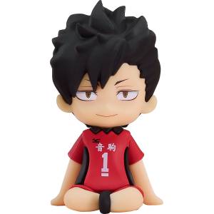 Nendoroid Plus: Haikyuu!! - Tetsuro Kuroo - Rubber Mascot [Good Smile Company]