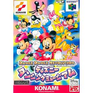 Dance Dance Revolution - Disney Dancing Museum [N64 - used good condition]