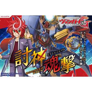 Cardfight!! Vanguard G - Booster Pack Vol.4 Toujin Kongeki 30 Pack BOX [Trading Cards]