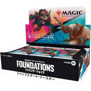 Magic The Gathering: Foundations - Jumpstart Booster (Japanese) [Wizards of the Coast]