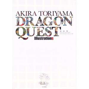 Akira Toriyama Dragon Quest Illustrations [Artbook]