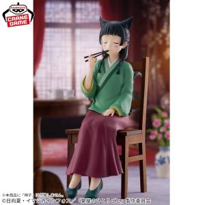 Apothecary Diaries: MaoMao - Poison Tasting (Banpresto) [2nd hand]