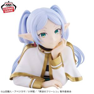Frieren: Beyond Journey's End - Bust - Hand Resting On Cheek (Banpresto) [2nd Hand]