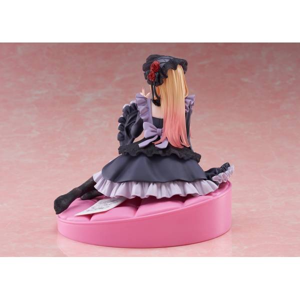 AMP+ Figure: My Dress-Up Darling - Marin Kitagawa (Shizuku