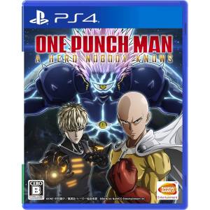 One Punch Man: A Hero Nobody Knows [PS4 - Occasion BE]