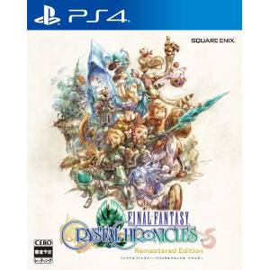 Final Fantasy Crystal Chronicles - Remastered Edition [PS4 - Usado Buen Estado]