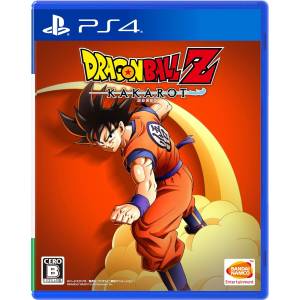 Dragon Ball Z: Kakarot [PS4 - Occasion BE]