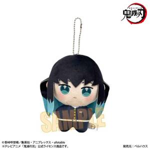 Poni Step: Demon Slayer / Kimetsu no Yaiba - Chibi Plush Mascot - Muichiro Tokito [Bellhouse]
