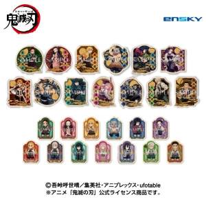 Demon Slayer: Kimetsu no Yaiba: Travel Sticker Collection (13 Packs Box) [Ensky]