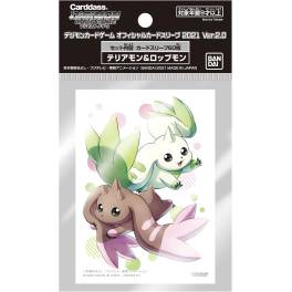 digimon cards 2021 Gundam TCG: Newtype Rising main image 0
