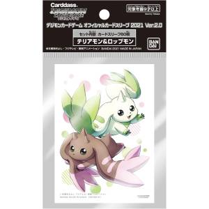 Digimon Card Game: Official Card Sleeve 2021 Ver.2.0A - Terriermon & Lopmon [Bandai]