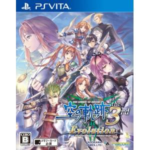 Eiyuu Densetsu Sora no Kiseki the 3rd Evolution - Standard Edition [PSvita]