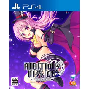 Ambitious Mission [PS4]