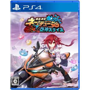 Neptunia VS Titan Dogoo [PS4 - Used Good Condition]