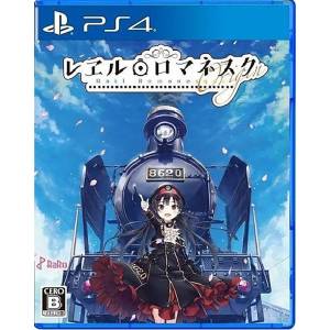 Rail Romanesque Origin [PS4 - Usado Buen Estado]