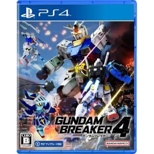 Gundam Breaker 4 (Multi-Language) [PS4 - Occasion BE]