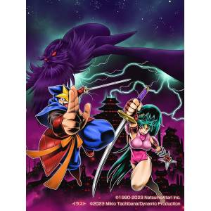 Shadow of the Ninja - Reborn (Multi-Language) [PS4 - Usado Buen Estado]