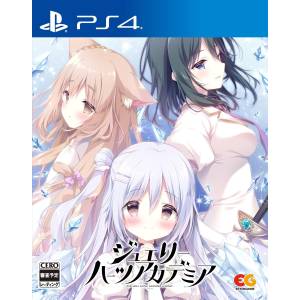 Jewelry Hearts Academia: We Will Wing Wonder World [PS4 - Used Good Condition]