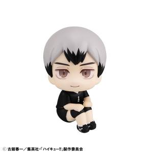 Look Up: Haikyuu!! - Shinsuke Kita [MegaHouse]