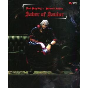 Devil May Cry 4 -Material Archive- Saber of Savior (with DVD) [Enterbrain]