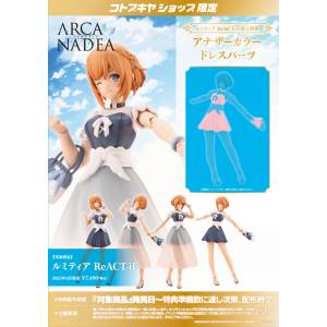 Original Character: Arcanadea - Lumitea (ReACT-iF Ver.) (Limited + Bonus) [Kotobukiya]