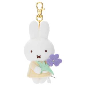 Bruna: Thank You Gift Mascot - Miffy (Blue Violet Ver.) [Takara Tomy]