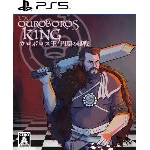 The Ouroboros King (Multi-Language) [PS5]