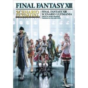 Final Fantasy XIII -Scenario Ultimania- [Square Enix]