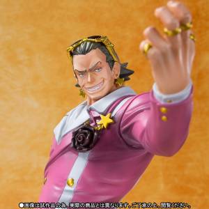 ONE PIECE FILM GOLD - Guild Tesoro [Figuarts ZERO]