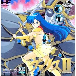 Valis II [PCE CD - occasion BE]