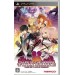 Tales Of The Heroes Twin Brave - Premium Edition [PSP]