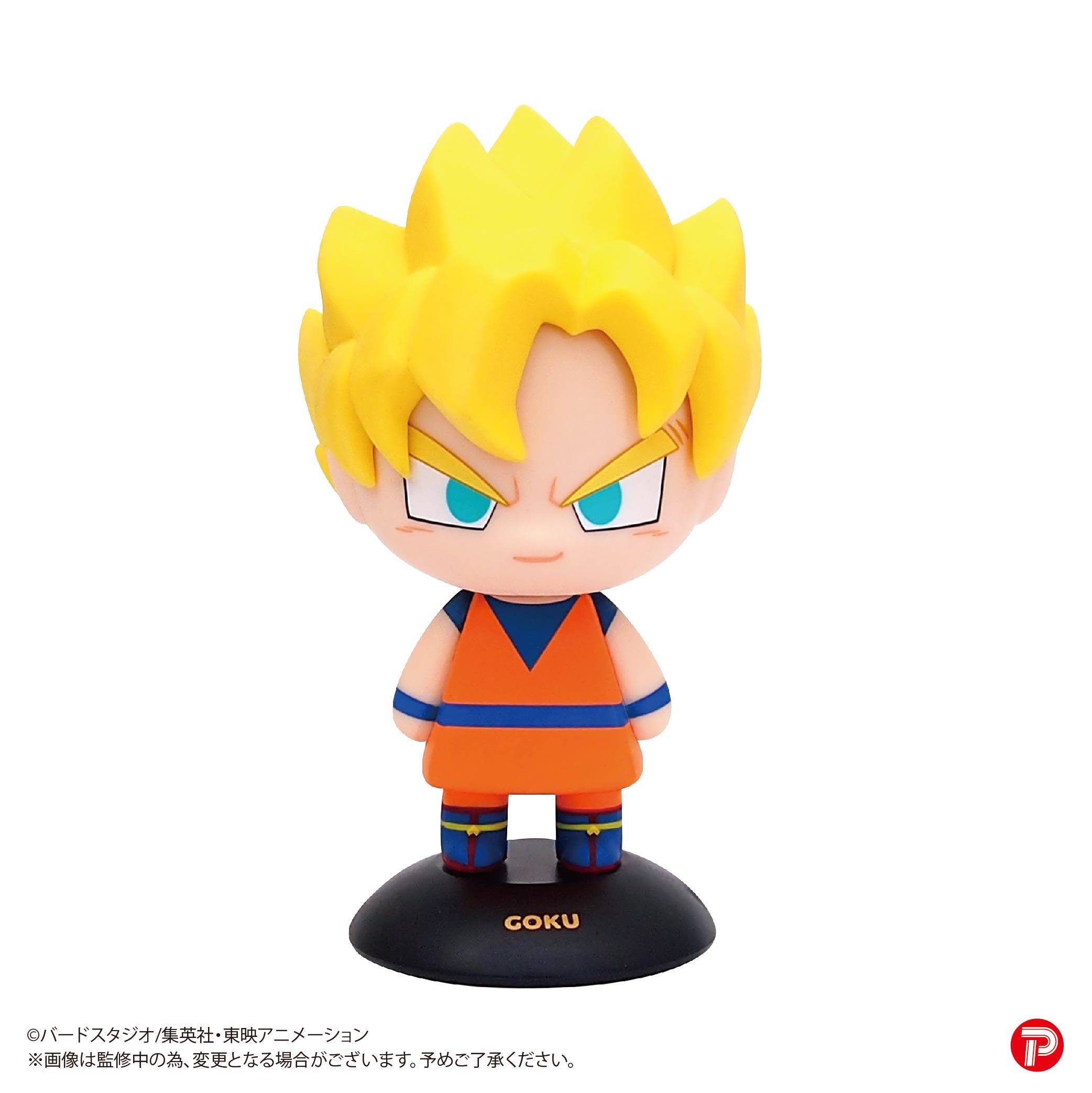 Yura Yura Head: Dragon Ball Z - SSJ Goku [Max Limited]